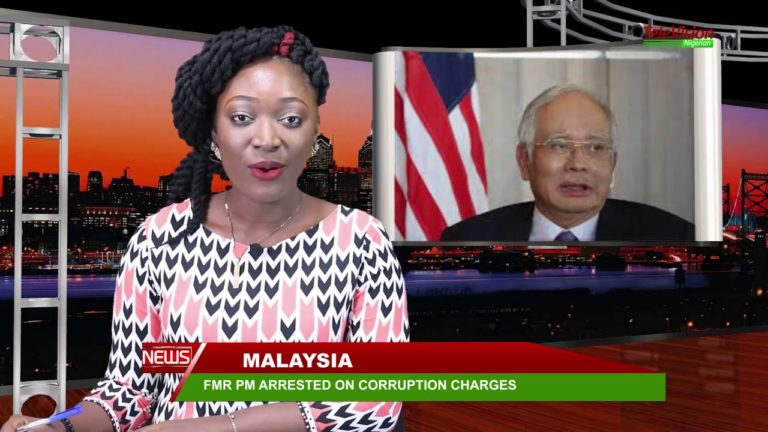 FMR PM ARRESTED ON CORRUPTION CHARGES