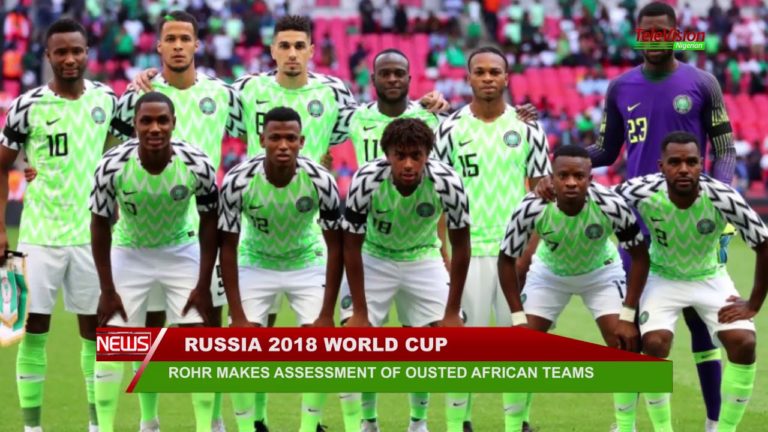 SUPER EAGLES COACH MAKES ASSESSMENT OF OUSTED AFRICAN TEAMS