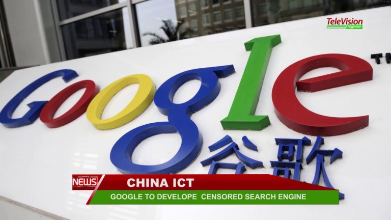 GOOGLE TO DEVELOP CENSORED SEARCH ENGINE