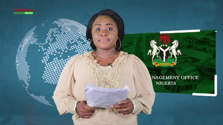 BUSINESS REPORT: VICE PRESIDENT TO DEFEND DEBT PROFILE