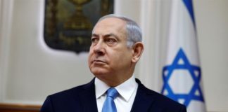 Benjamin Netanyahu