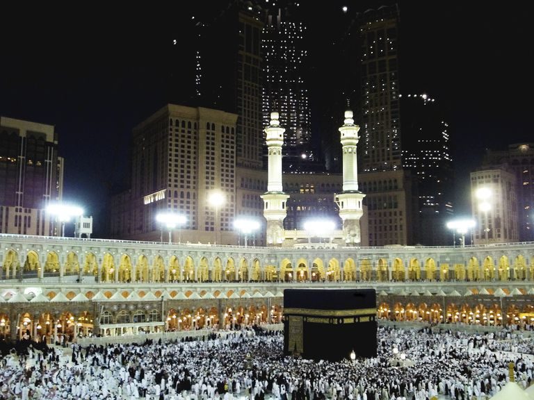 Arafat Day: Saudi Arabia Announces Thursday