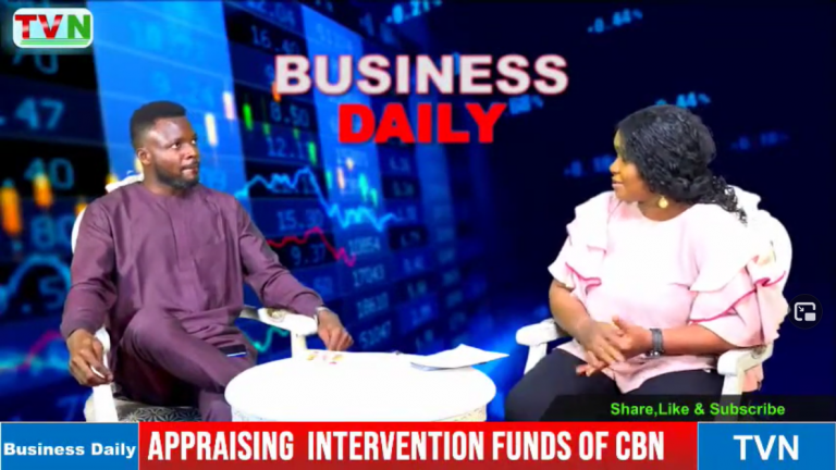 Appraising Intervention Funds Of CBN
