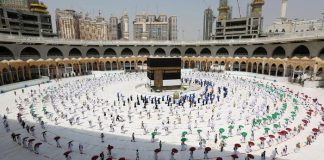 NAHCON adjusts Hajj fees, intending pilgrims to pay additional.N1.9m