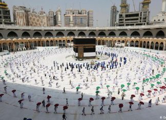 NAHCON adjusts Hajj fees, intending pilgrims to pay additional.N1.9m