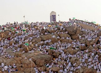 Saudi stops stoning ritual for 5hrs over heatwave