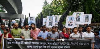 Bangladesh protests to resume after ultimatum