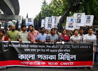 Bangladesh protests to resume after ultimatum