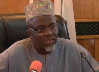 Daily part-time programmes illegal — JAMB