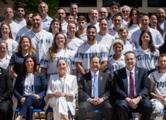 Israel's Olympic delegation departs for Paris 