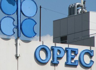 Nigeria has not met OPEC supply quota since 2022 – Report