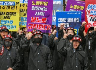 Samsung union dealers indefinite strike, vows production disruptions