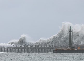 Taiwan shuts down as Typhoon Gaemi approaches