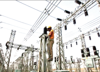 W’Bank, AfDB to invest $7.5bn in Nigeria’s power sector