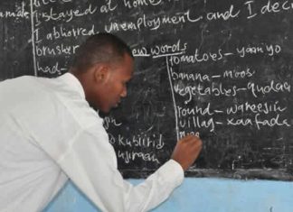 9,000 pass Oyo teacher recruitment test