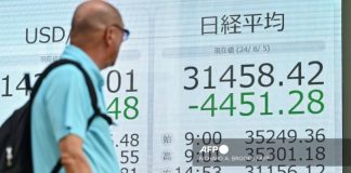 Asian stocks drop after US data showed recession fears