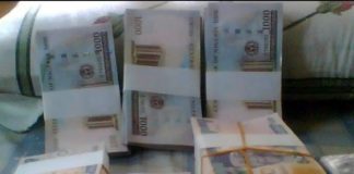 Five banks recorded N67bn FX gains in H1