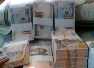 Five banks recorded N67bn FX gains in H1